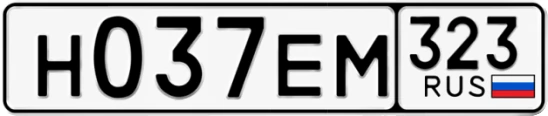 Госномер Н037ЕМ 323, Краснодарский край
