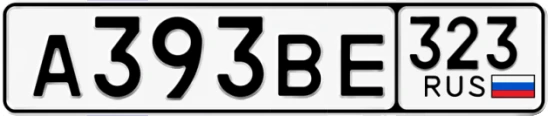 Госномер А393ВЕ 323, Краснодарский край