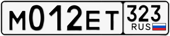Госномер М012ЕТ 323, Краснодарский край