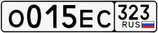 Госномер О015ЕС 323, Краснодарский край