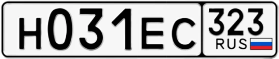 Госномер Н031ЕС 323, Краснодарский край